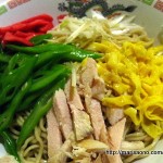 Hiyashi Chuka