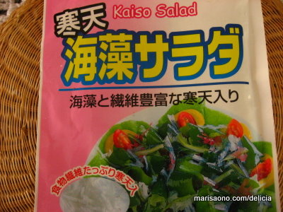 Kaiso Salad - Pacote
